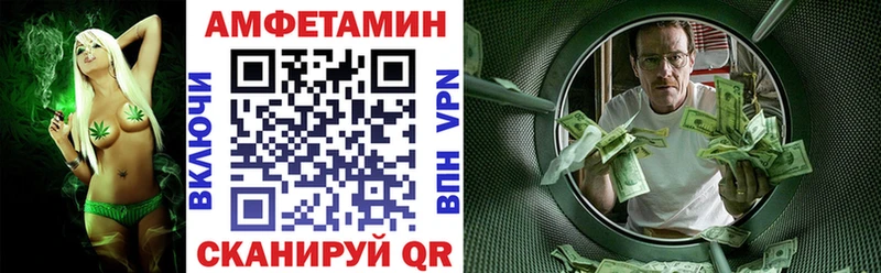 даркнет сайт  Волхов  кракен ONION  АМФ VHQ 