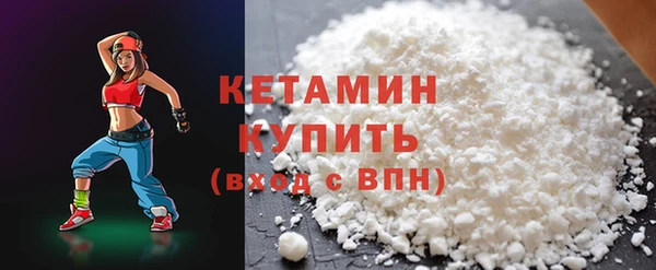 скорость Волосово