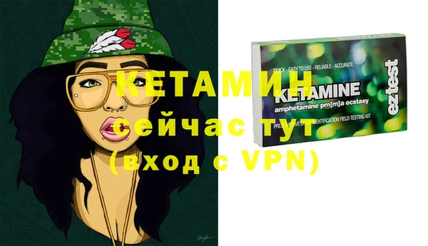 марки lsd Верхнеуральск