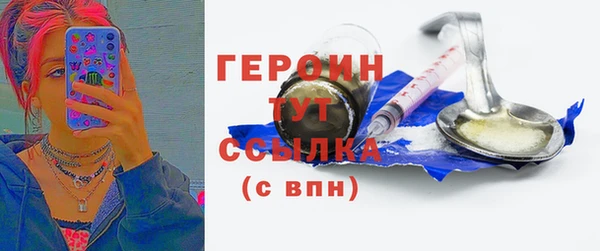 дживик Володарск