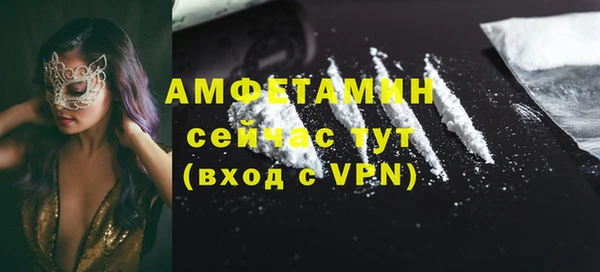 дживик Володарск