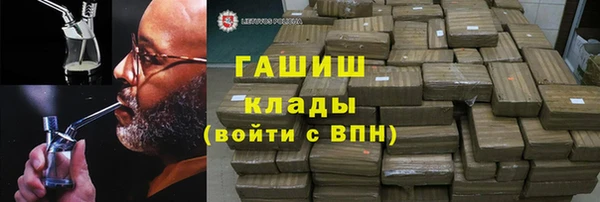 прущий лед Покачи