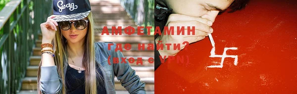 молекула духа Покров
