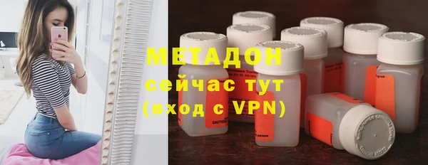 скорость Волосово