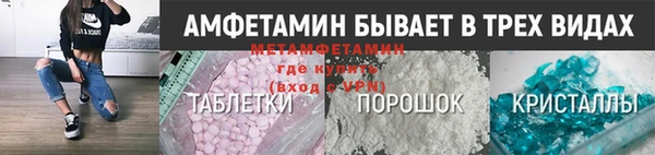 марки lsd Верхнеуральск