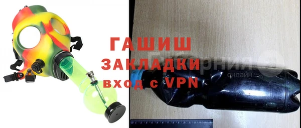 скорость Волосово