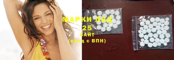 скорость Волосово