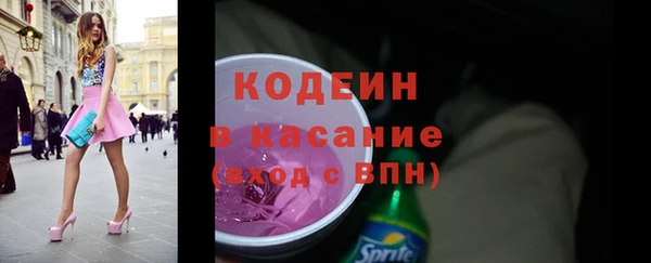PSILOCYBIN Верея