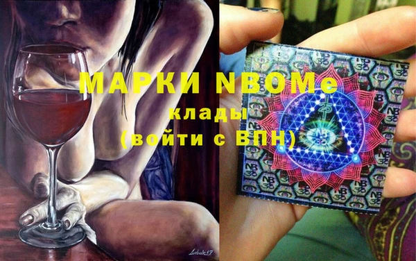 марки lsd Верхнеуральск