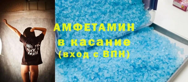 дживик Володарск