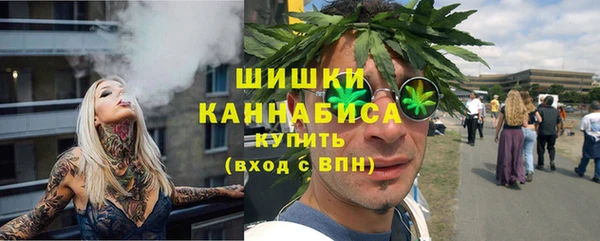 скорость Волосово