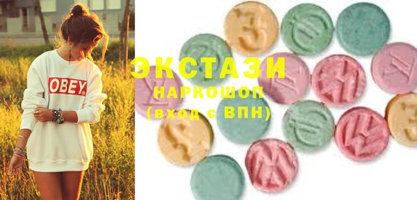 молекула духа Покров