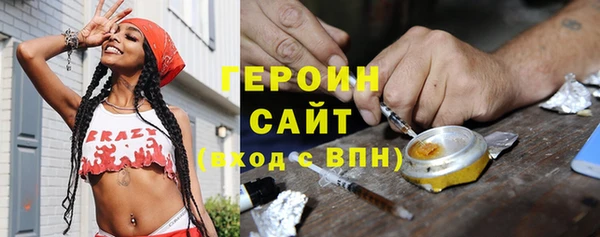 дживик Володарск