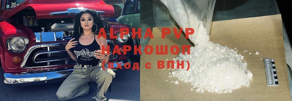 дживик Володарск