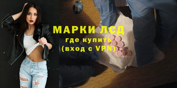 дживик Володарск