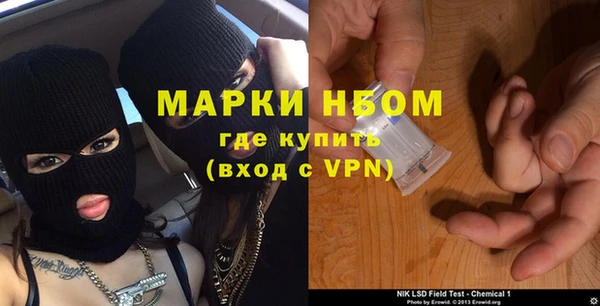 скорость Волосово