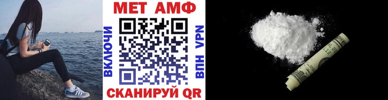 наркотики  Волхов  Первитин пудра 